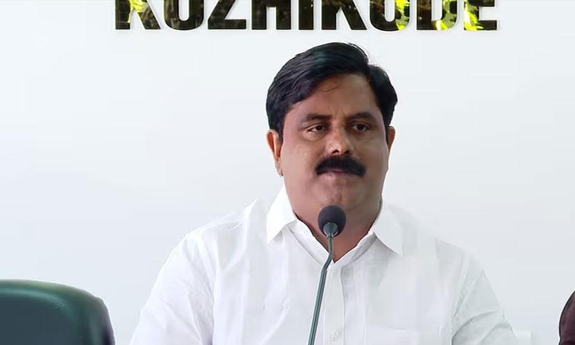 kozhikode dcc chief raises concerns over beypore candidate selection