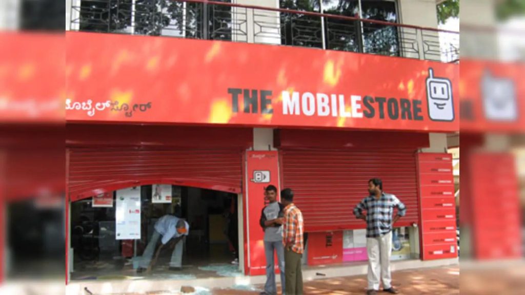 mobile store heist