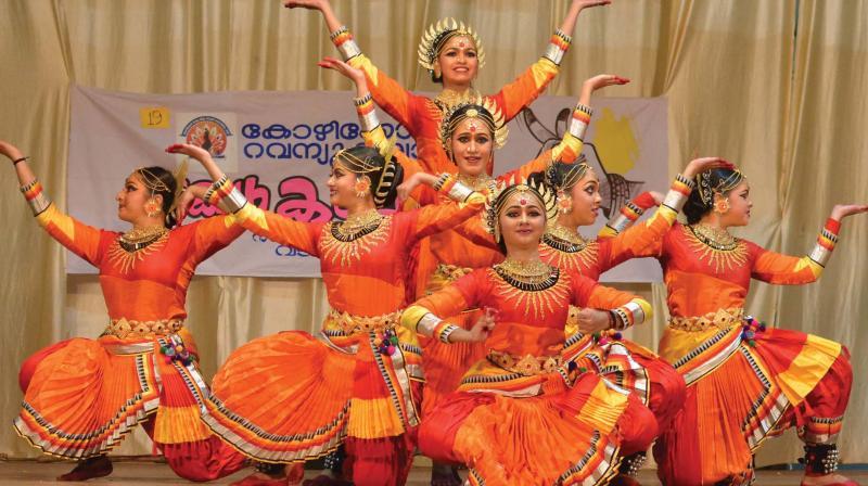keralotsavam