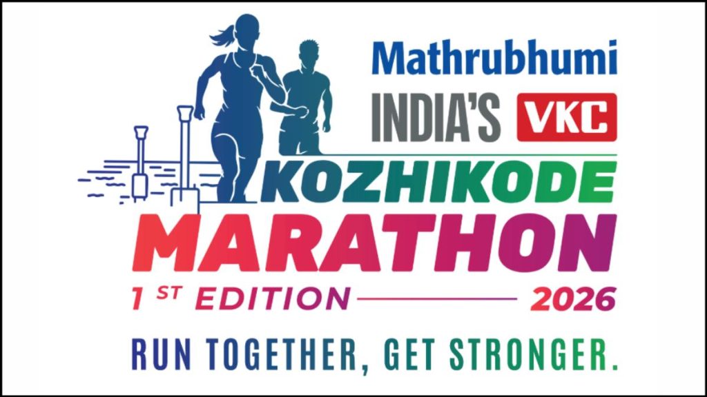 kozhikode marathon 2026