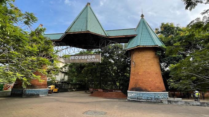 sarovaram bio park11