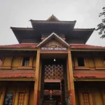 Home sreekanteshwara temple1
