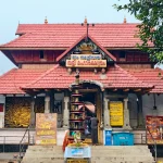 Home tali shive temple