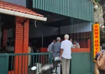 Amma Hotel