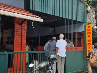 amma hotel puthiyara