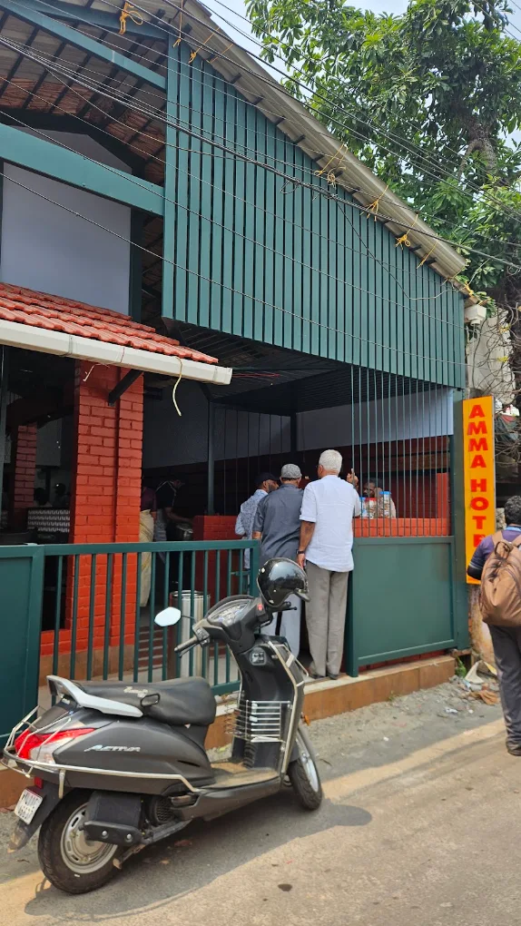 Amma Hotel