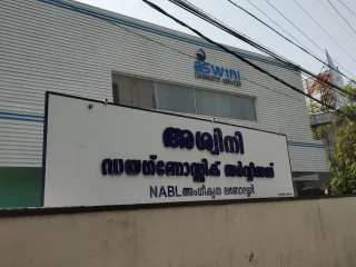 aswini diagnostic services