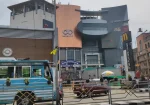 Focus Mall