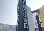 Focus Mall
