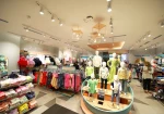 Gokulam Galleria