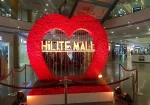 HiLITE Mall