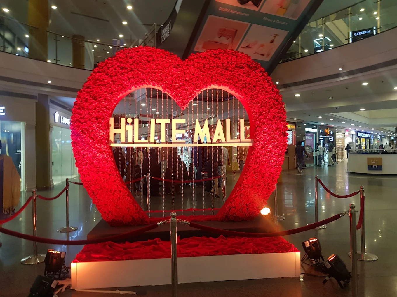 HiLITE Mall