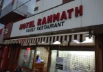 Hotel Rahmath
