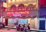 Hotel Rahmath