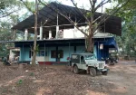 Kerala State Electricity Board Limited (KSEB)
