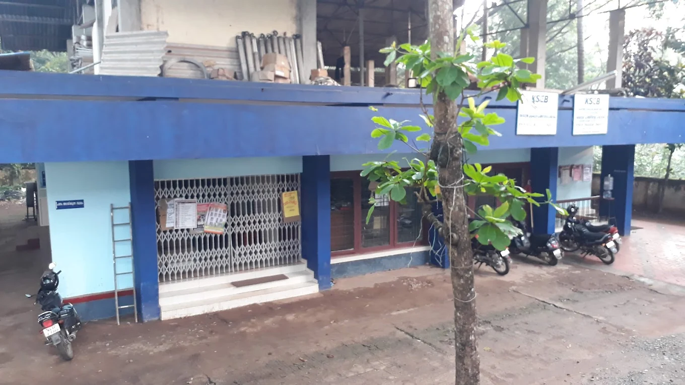 Kerala State Electricity Board Limited (KSEB)