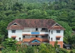 Kerala Water Authority (KWA)