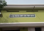 Kerala Water Authority (KWA)