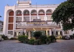 Kozhikode Corporation