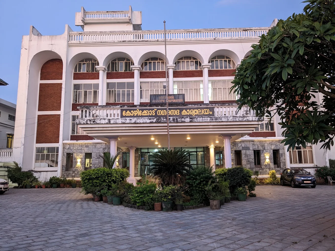 Kozhikode Corporation
