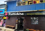 Kuttichira Biriyani Centre (KBC)
