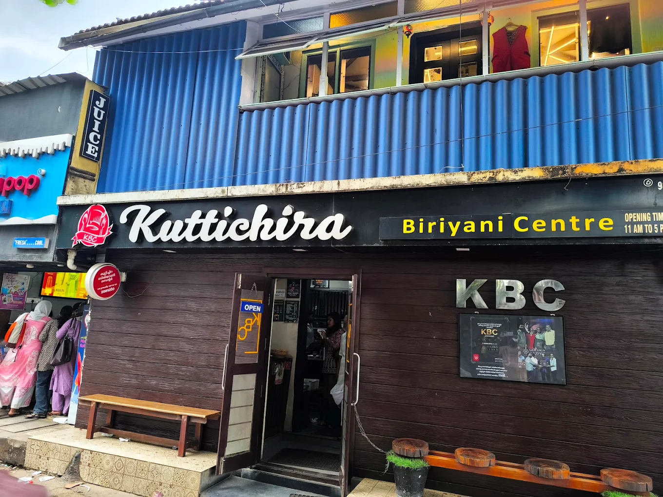 Kuttichira Biriyani Centre (KBC)