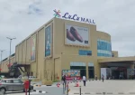 LuLu Mall Kozhikode