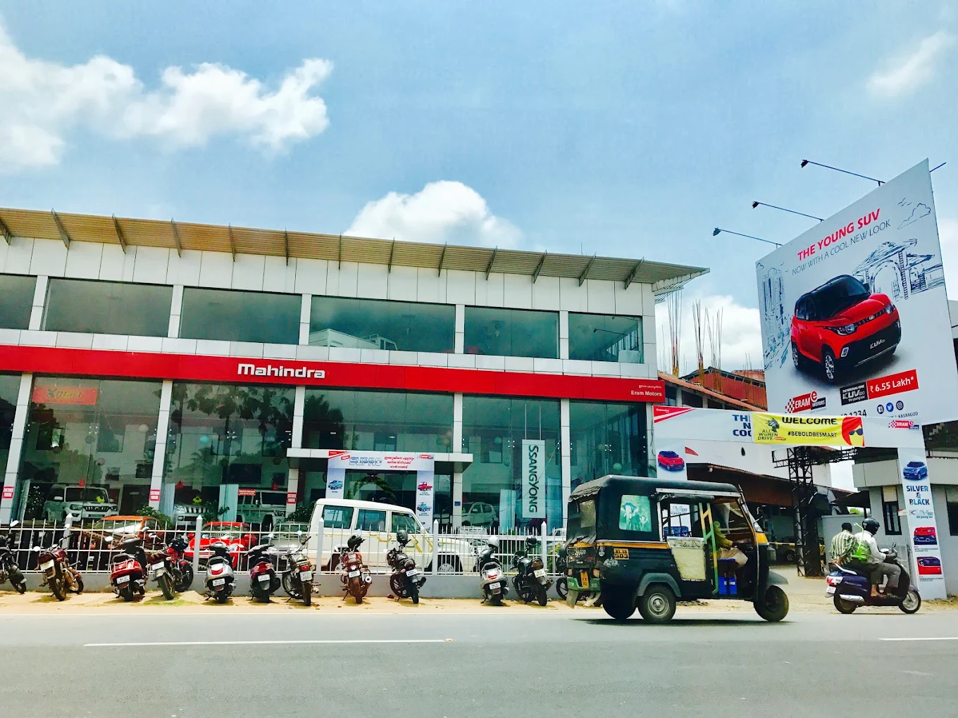 Mahindra Eram Motors