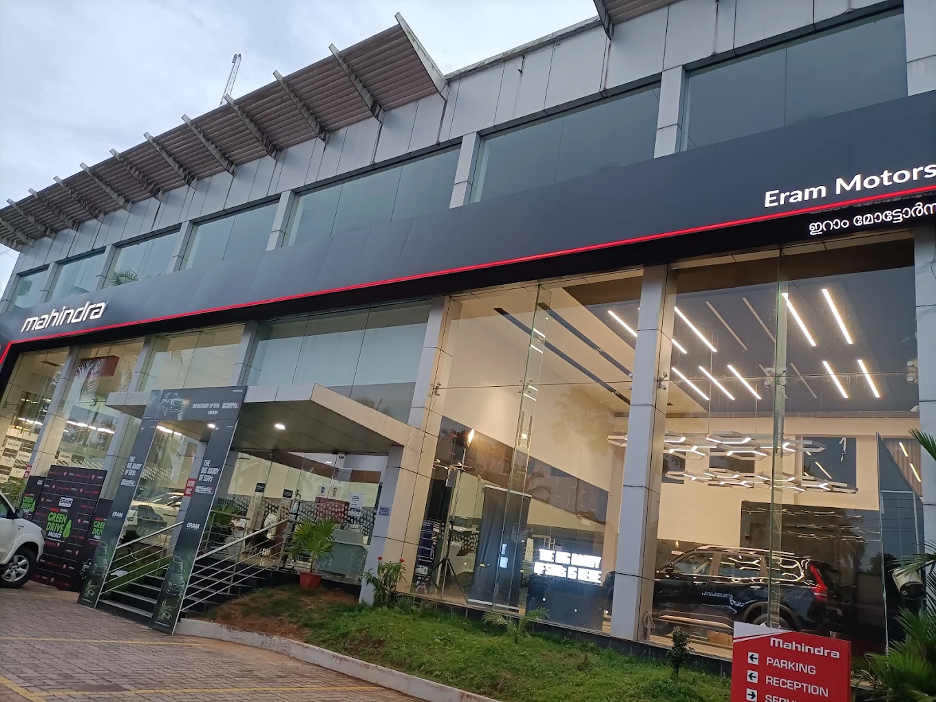 Mahindra Eram Motors