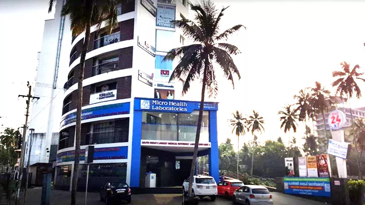 Micro Health Laboratories