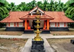 Sree Pisharikavu Temple