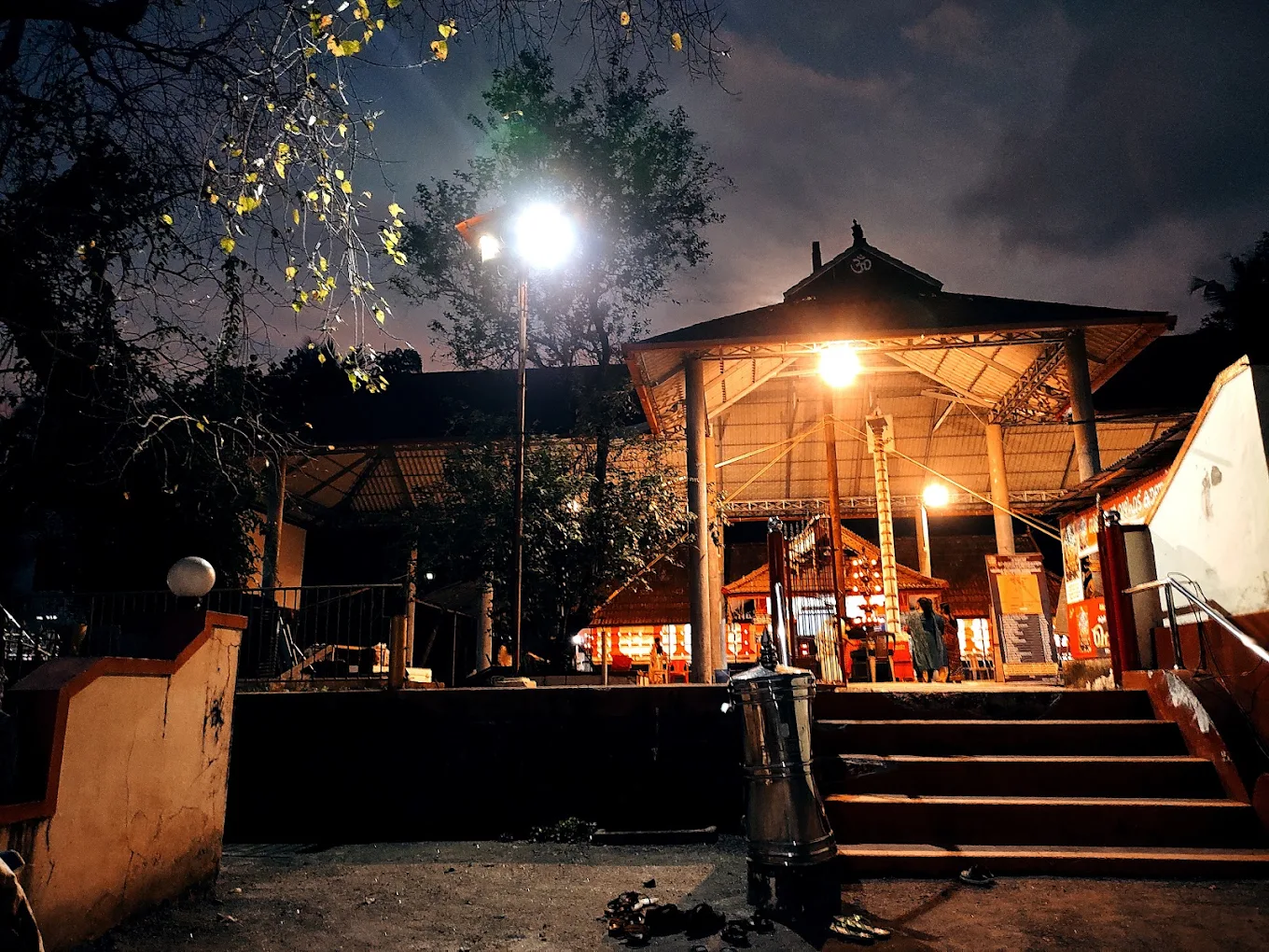 Sree Pisharikavu Temple