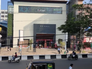 rp mall