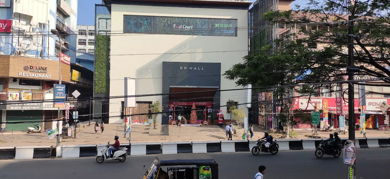 RP Mall