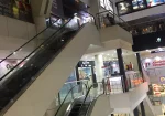 RP Mall