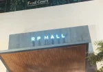 RP Mall