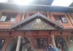 Sagar Hotel