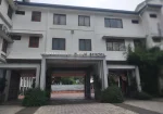 Silver Hills Public School
