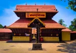 Sree Valayanad Devi Temple