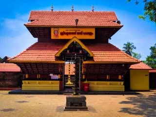 sree valayanad devi temple