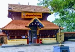 Sree Valayanad Devi Temple
