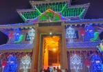 Sreekanteshwara Temple