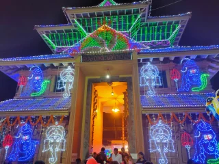 sreekanteshwara temple