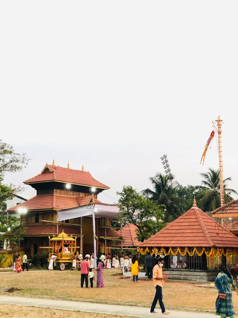 Sreekanteshwara Temple