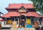 Tali Maha Shiva Kshetram