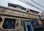 Bombay Restaurant