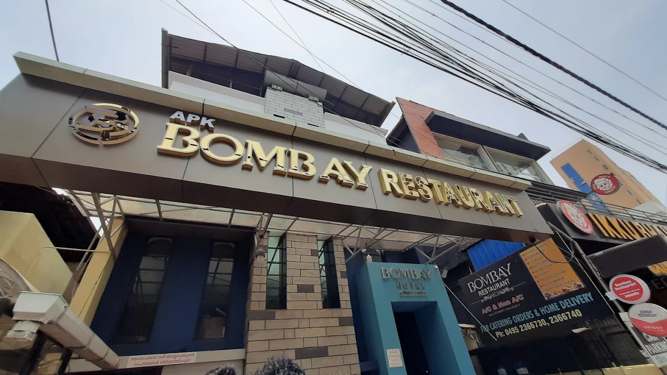 Bombay Restaurant