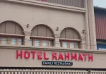 Rahmath Restaurant
