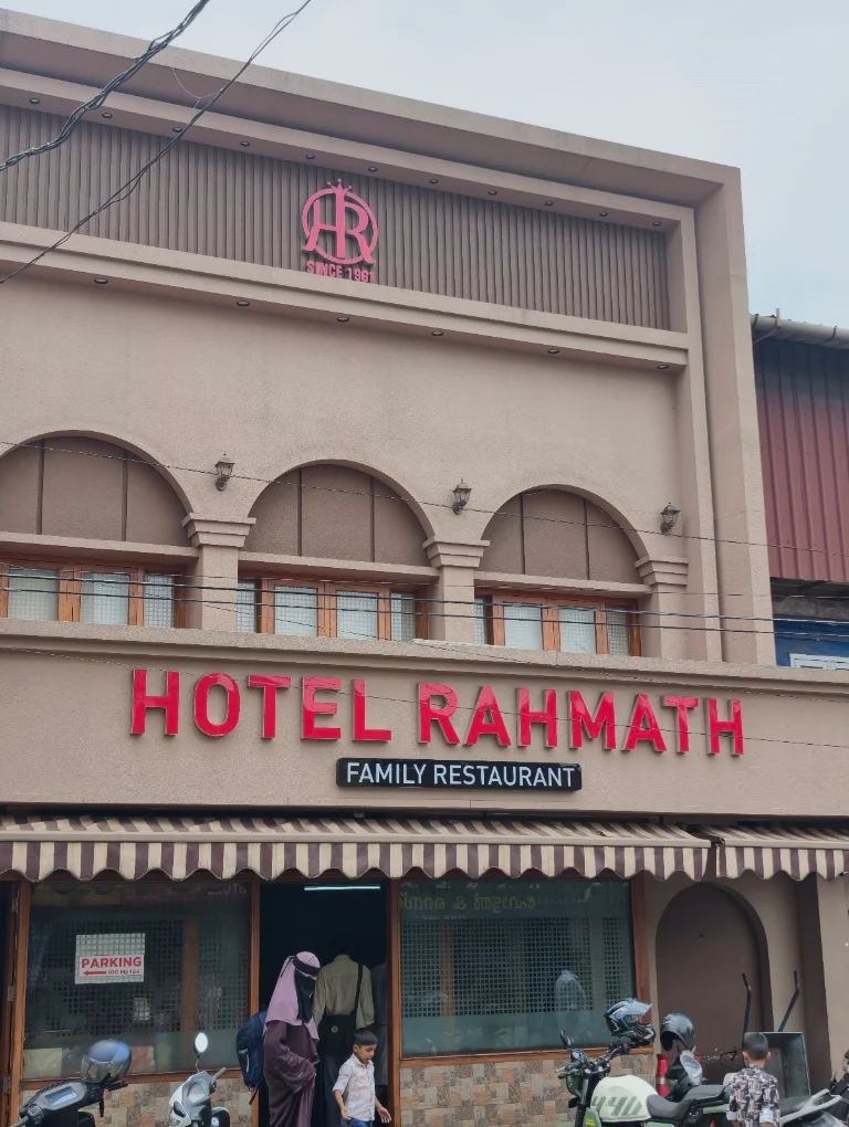 Rahmath Restaurant