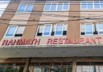 Rahmath Restaurant